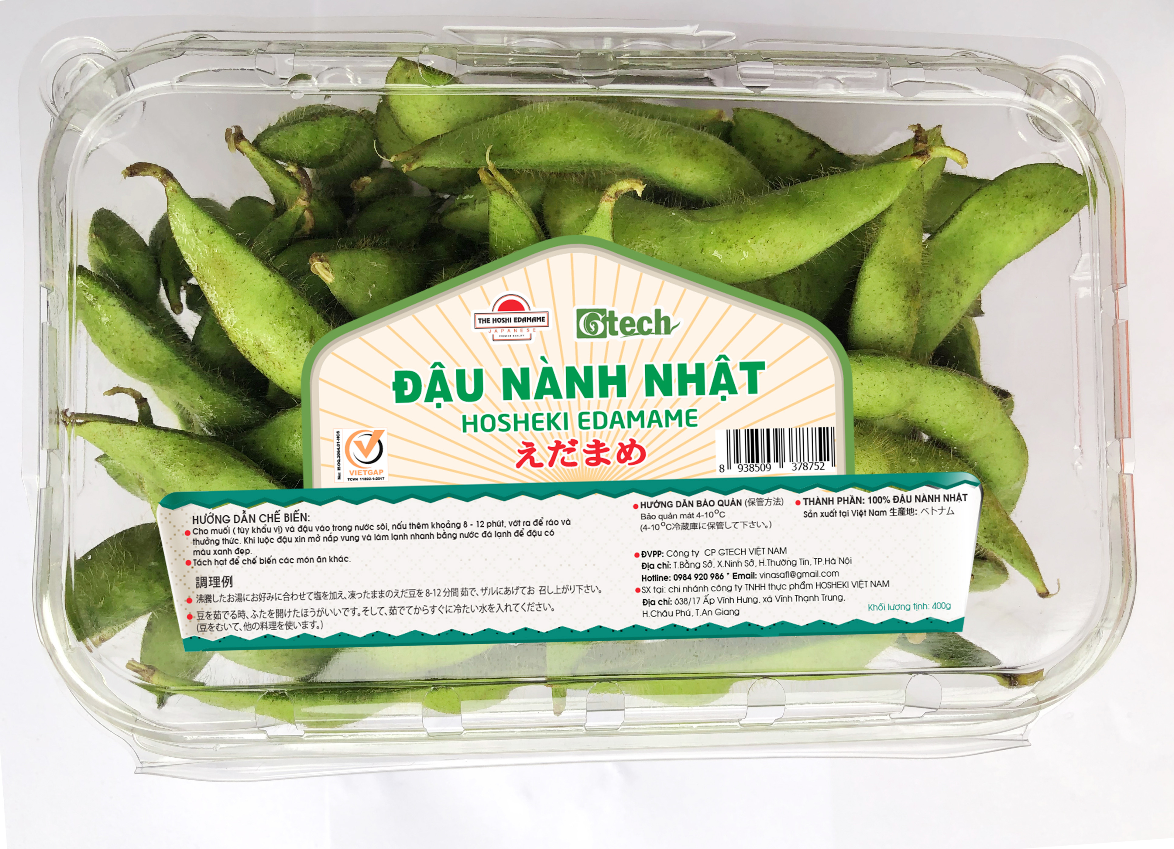 Quả đậu nành nhật 400g