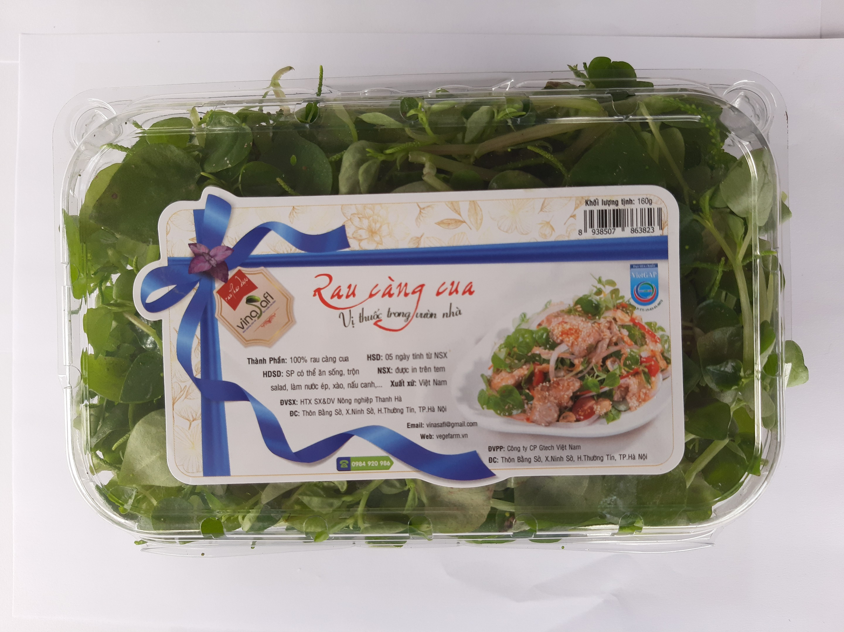 Rau Càng Cua 160g